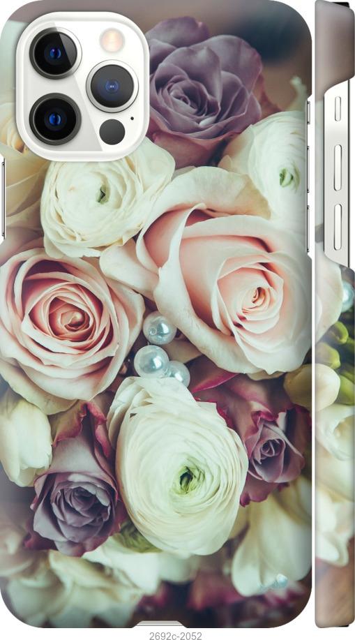

Чехол на Samsung Galaxy S9 White and black 1
