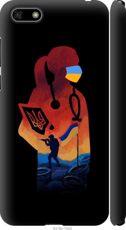 

Чохол на Huawei Y5 2018 Лікар-волонтер