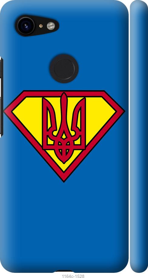 

Чехол на Google Pixel 3 Супер Тризуб