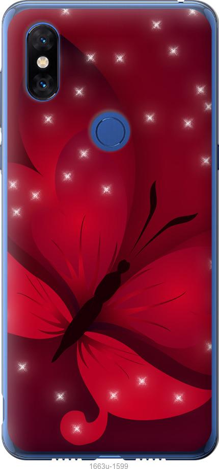 

Чехол на Xiaomi Mi Mix 3 Лунная бабочка