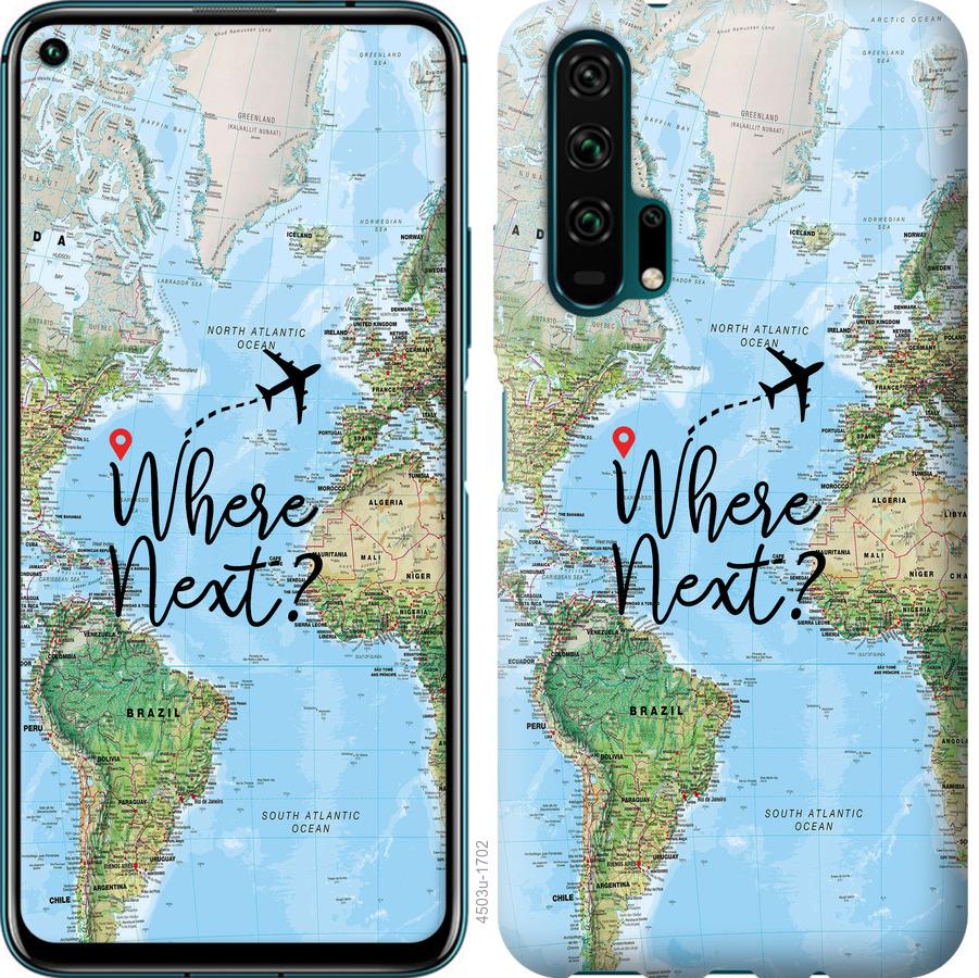 

Чохол на Huawei Honor 20 Pro подорож