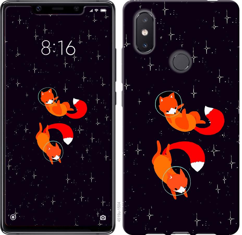 

Чохол на Xiaomi Mi8 SE Лисиці в космосі