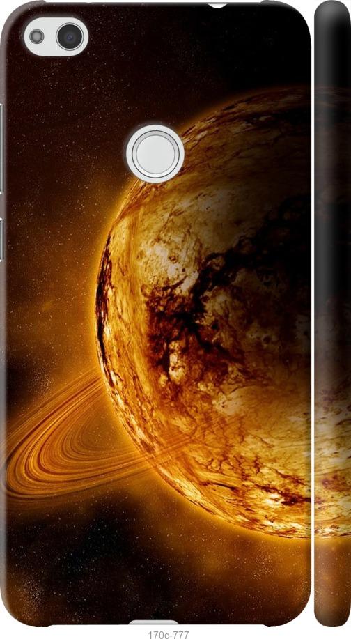 

Чохол на Huawei P8 Lite (2017) Жовтий Сатурн