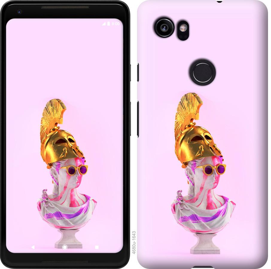 

Чохол на Google PixeL 2 XL Арт