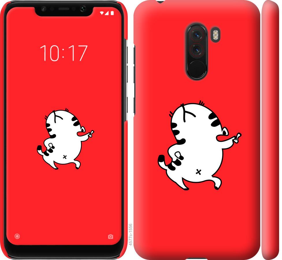 

Чехол на Xiaomi Pocophone F1 Котик