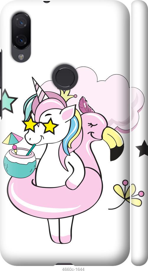 

Чехол на Xiaomi Mi Play Crown Unicorn
