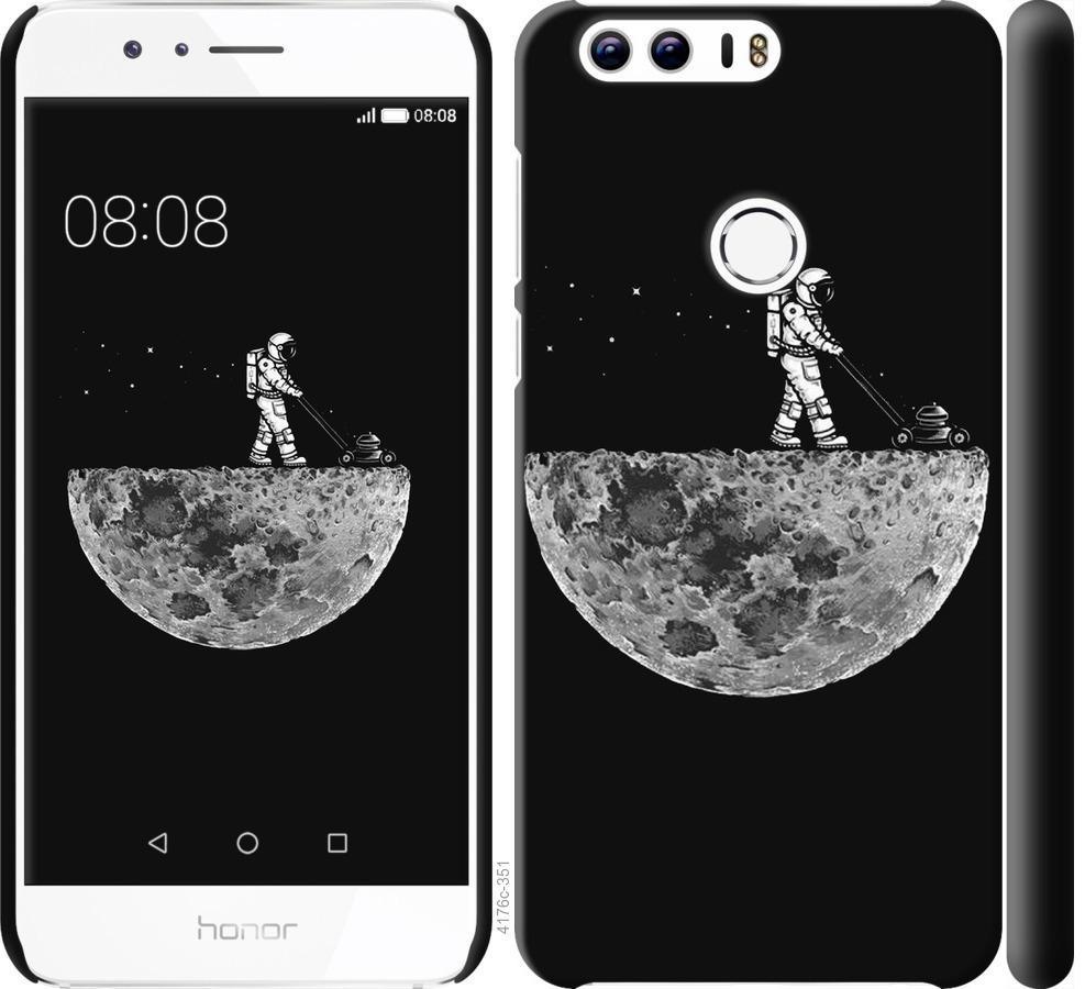 

Чохол на Huawei Honor 8 Moon in dark