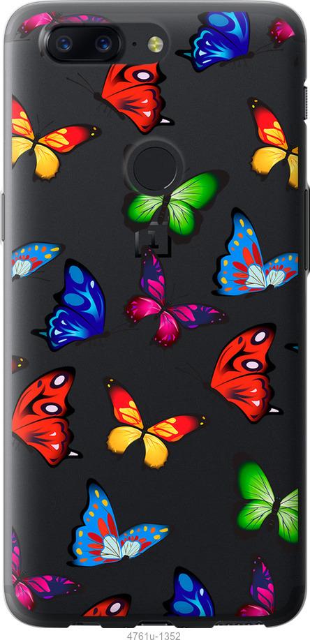 

Чехол на OnePlus 5T Красочные мотыльки