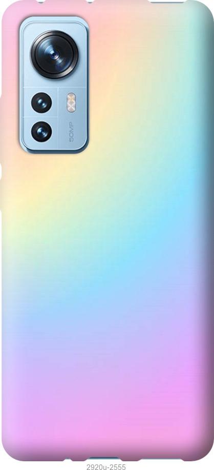 

Чехол на Xiaomi 12 Радуга 2
