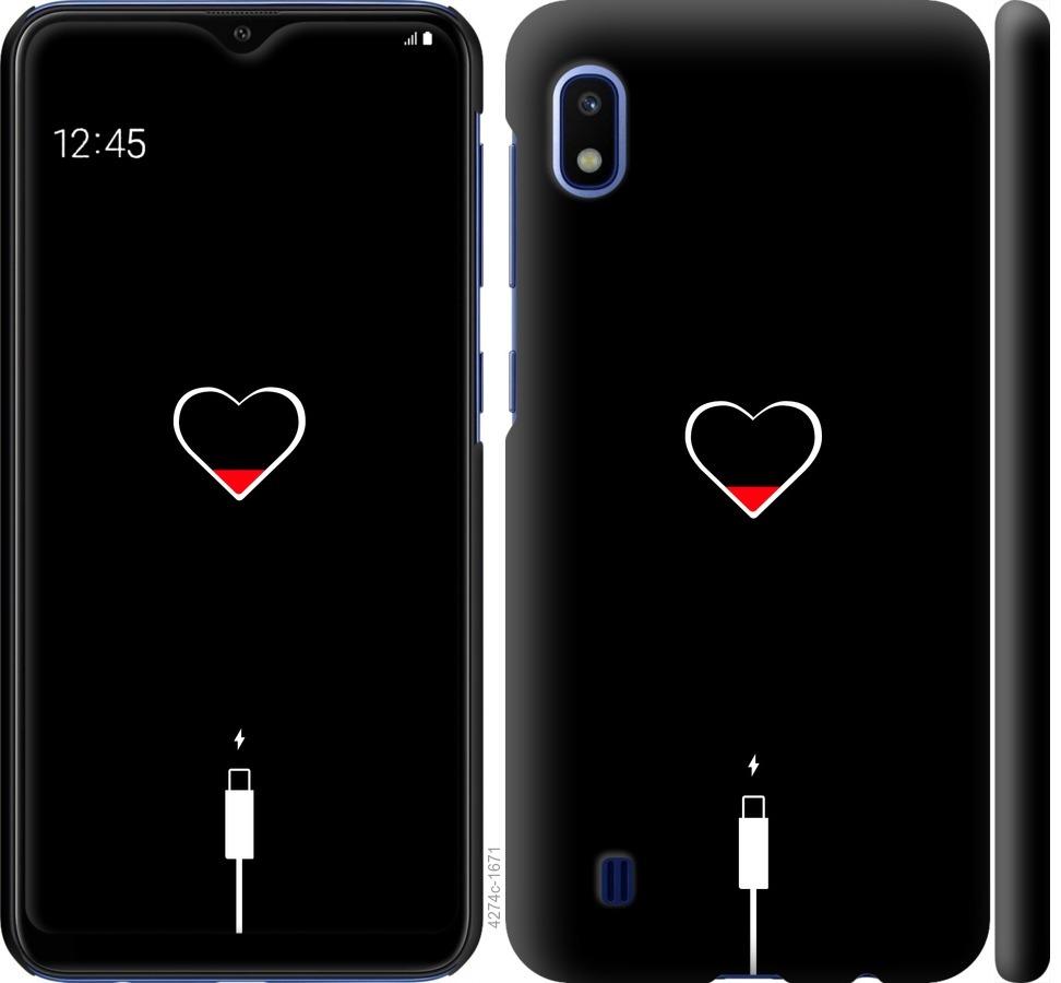 

Чохол на Samsung Galaxy A10 2019 A105F Підзарядка
