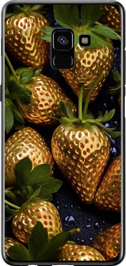 

Чехол на Samsung Galaxy A8 Plus 2018 A730F Золотая клубника
