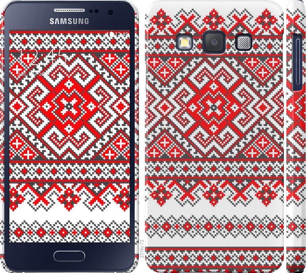 

Чохол на Samsung Galaxy A3 A300H Вишиванка