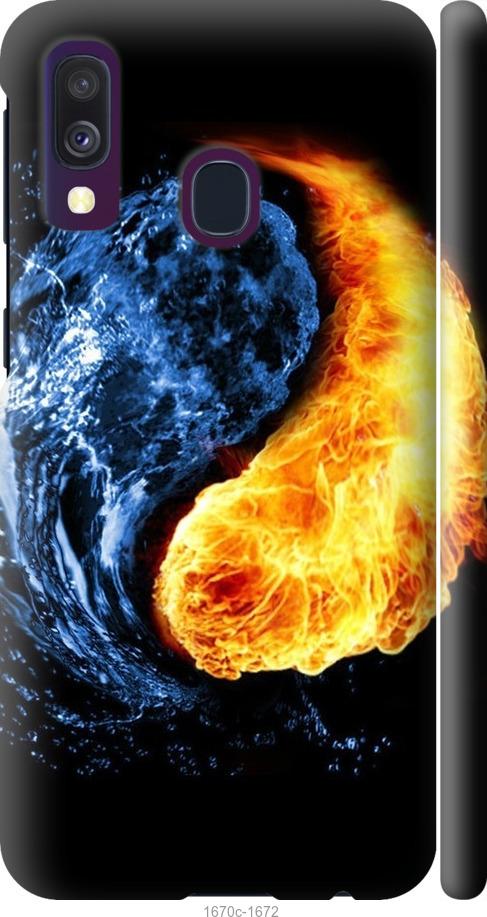 

Чехол на Samsung Galaxy A40 2019 A405F Инь-Янь