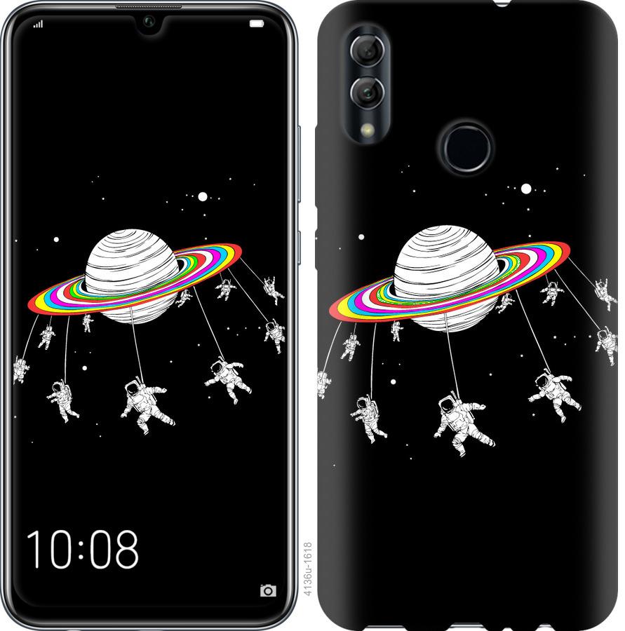 

Чохол на Realme 3 Pro Місячна карусель