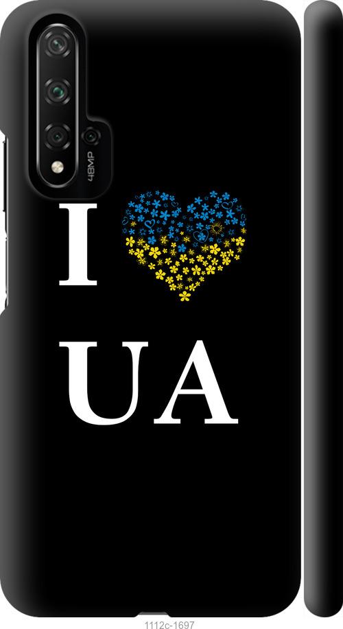 

Чохол на Huawei Nova 5T I love UA