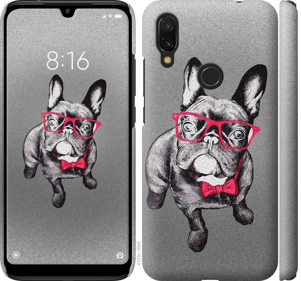 

Чехол на Xiaomi Redmi 7 Умный бульдог
