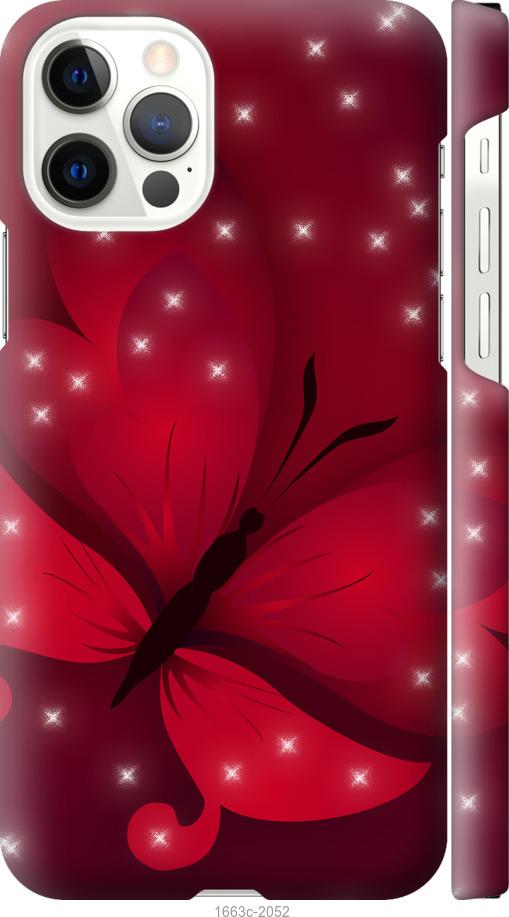 

Чехол на iPhone 12 Лунная бабочка