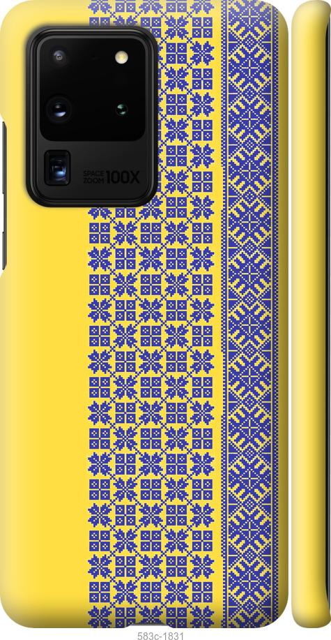 

Чохол на Samsung Galaxy S20 Ultra Вишиванка 16