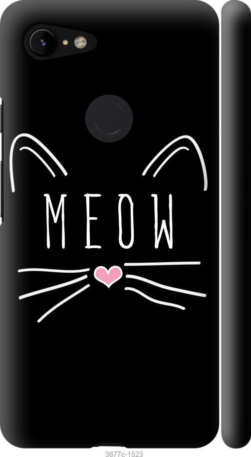 

Чехол на Google Pixel 3 XL Kitty
