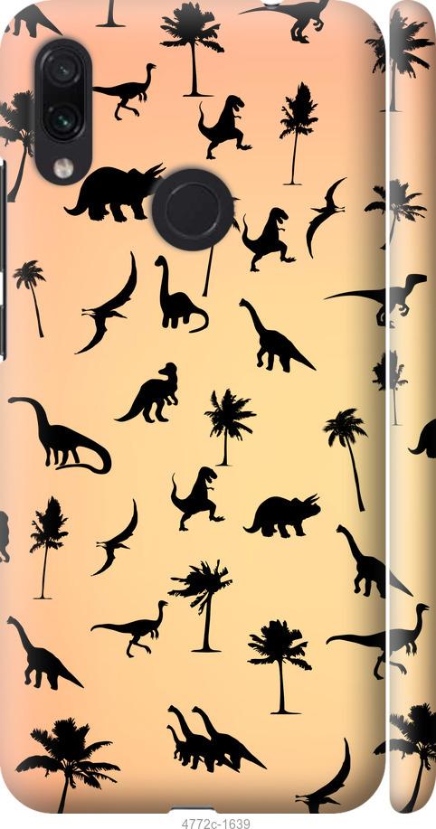 Чехол на Xiaomi Redmi Note 7 Динозаврики 1
