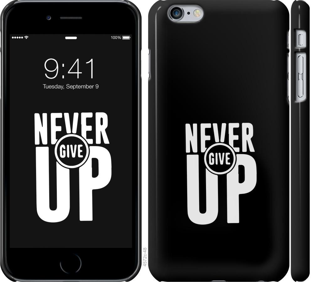 

Чохол на iPhone 6 Plus Ніколи не здавайся
