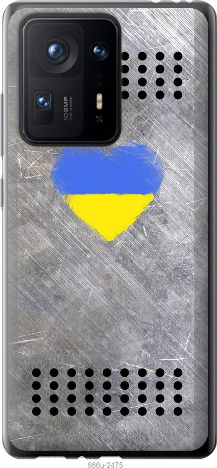 

Чехол на Xiaomi Mix 4 Щит 2