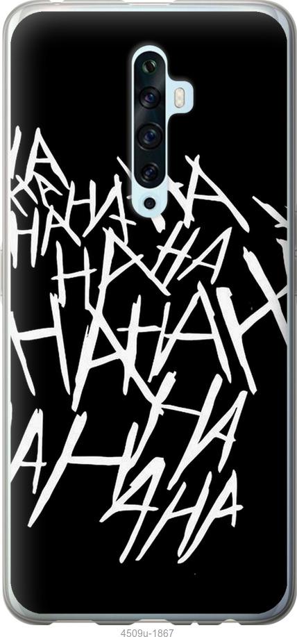 

Чехол на Samsung Galaxy S9 White and black 1