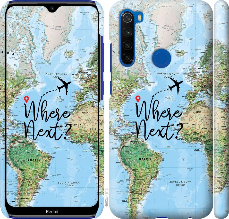 

Чохол на Xiaomi Redmi Note 8T подорож