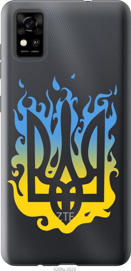 

Чохол на ZTE Blade A31 Герб v1