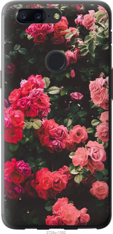 

Чехол на Samsung Galaxy S9 White and black 1