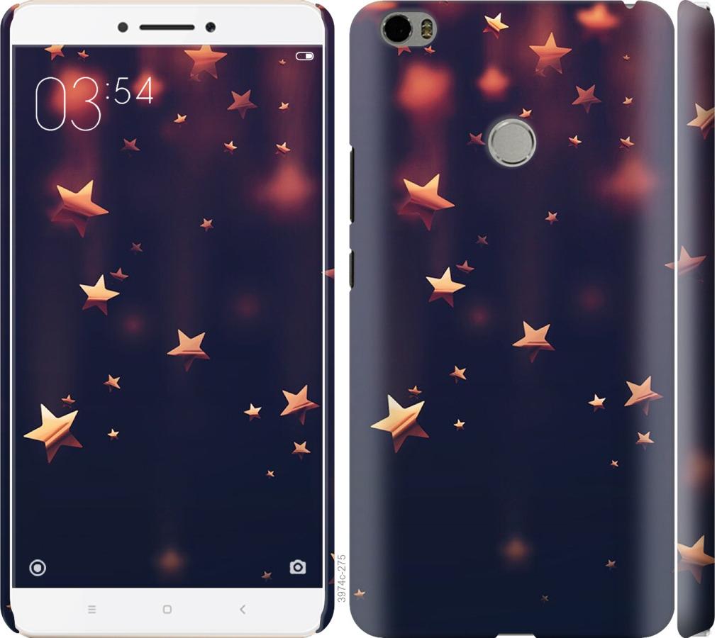 

Чехол на Xiaomi Mi Max Падающие звезды
