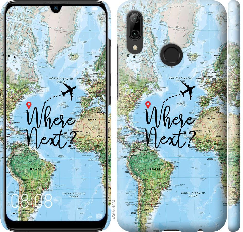

Чохол на Huawei P Smart 2019 подорож