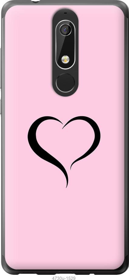 

Чехол на Nokia 5.1 Сердце 1