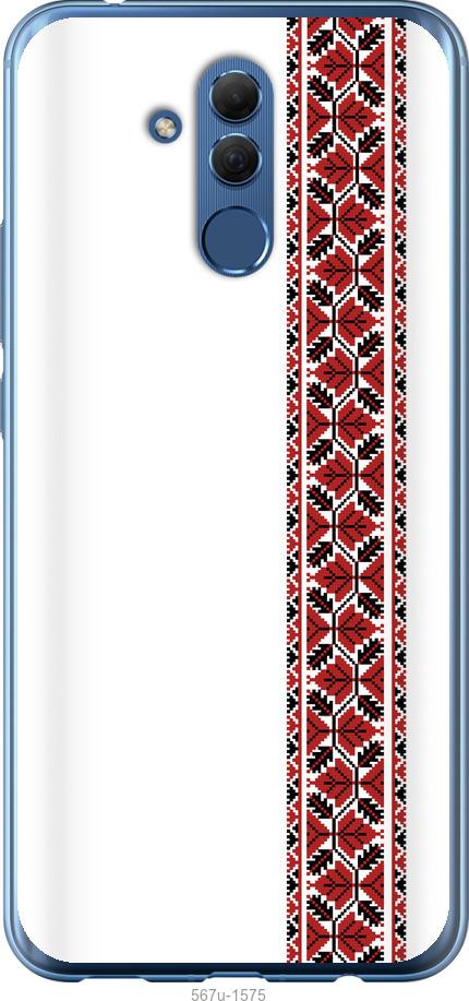 

Чехол на Huawei Mate 20 Lite Вышиванка 2