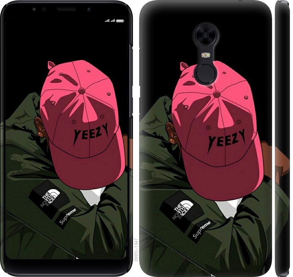 

Чехол на Xiaomi Redmi 5 Plus logo de yeezy