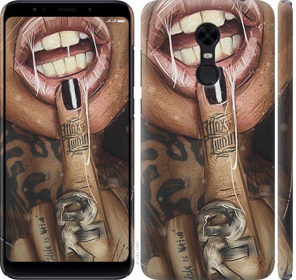

Чехол на Xiaomi Redmi 5 Plus Swag-girl