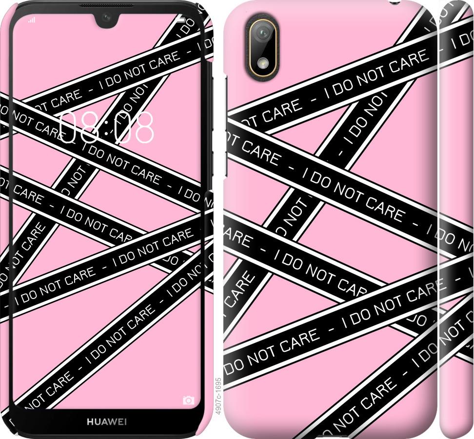 

Чехол на Huawei Y5 2019 I do not care