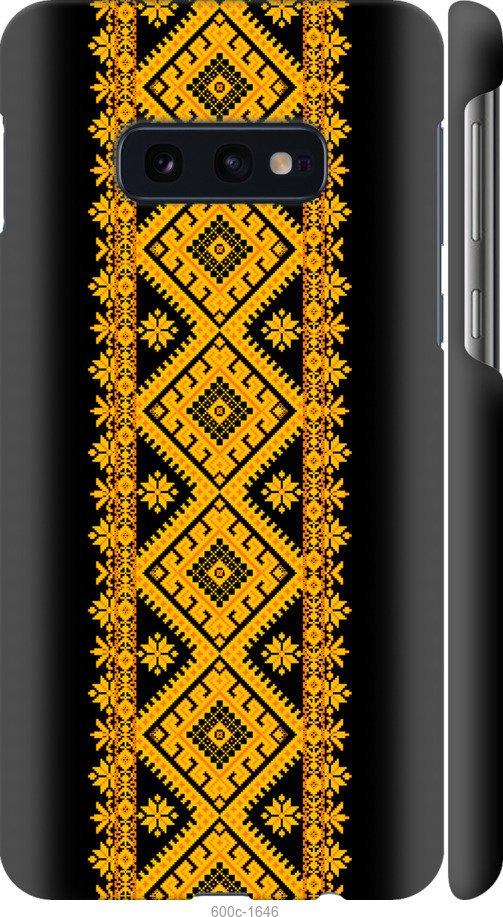 

Чохол на Samsung Galaxy S10e Вишиванка 31