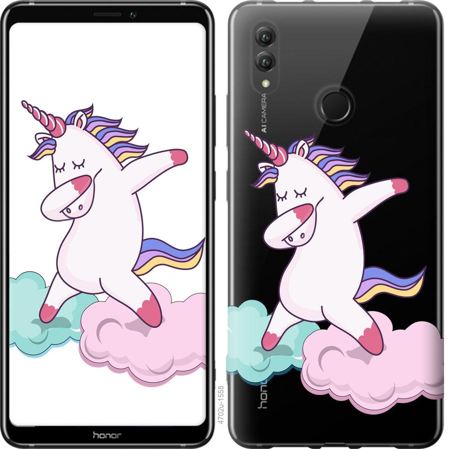 

Чохол на Huawei Honor Note 10 єдиноріг