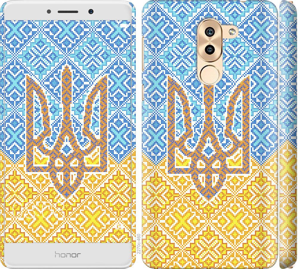 

Чохол на Huawei GR5 2017 Герб України 2