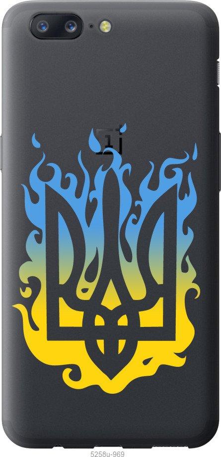 

Чехол на OnePlus 5 Герб v1