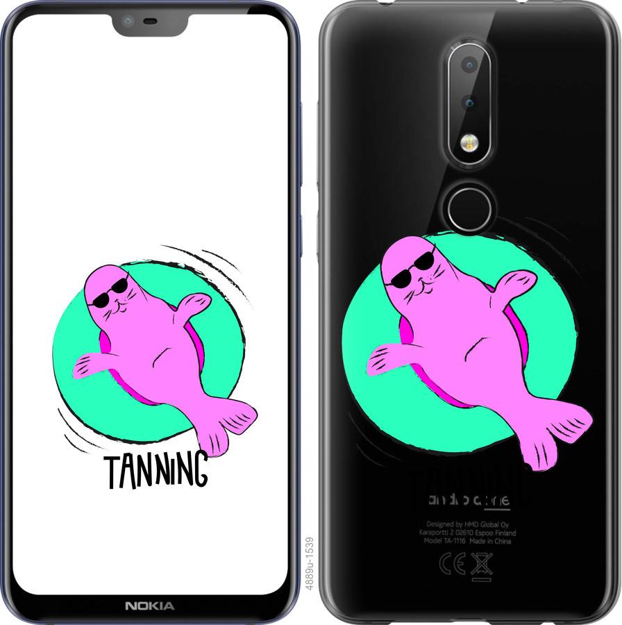 

Чехол на Nokia 6.1 Plus Magic Time