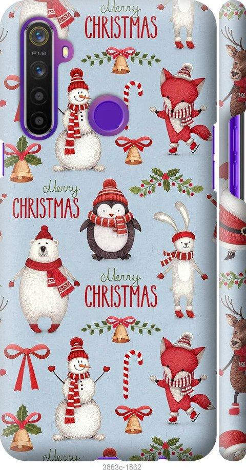 

Чехол на Samsung Galaxy S9 White and black 1