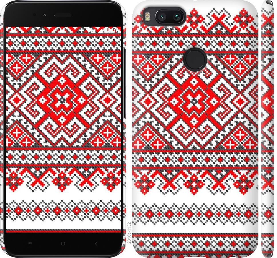 

Чохол на Xiaomi Mi 5X Вишиванка