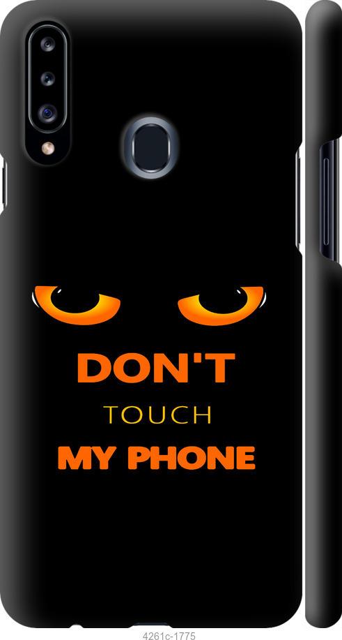 

Чехол на Samsung Galaxy A20s A207F Don't touch the phone