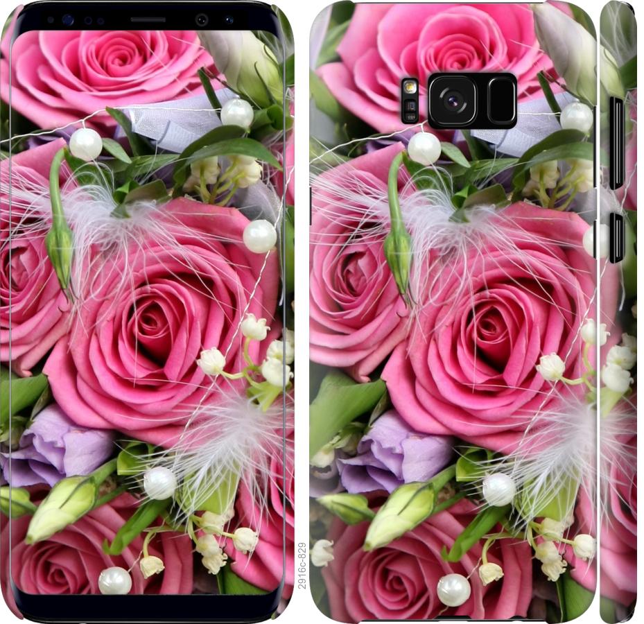 

Чохол на Samsung Galaxy S8 Ніжність