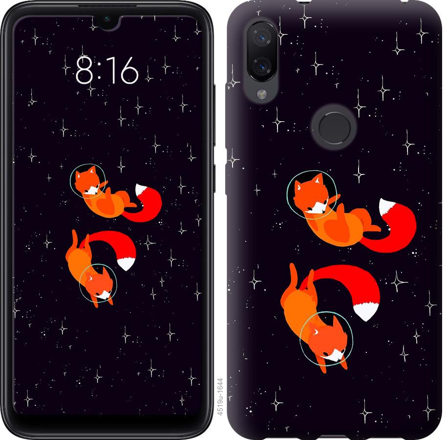 

Чохол на Xiaomi Mi Play Лисиці в космосі
