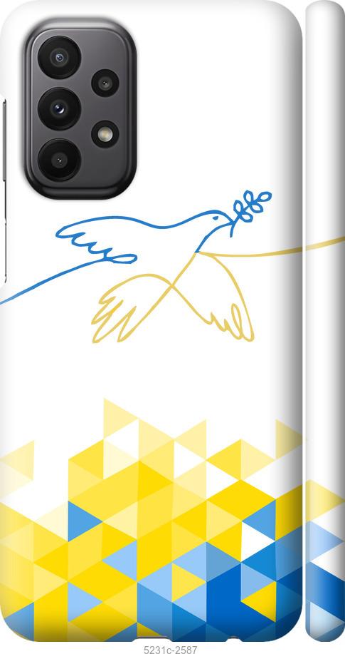 Чохол на Samsung Galaxy A23 A235F Птах миру