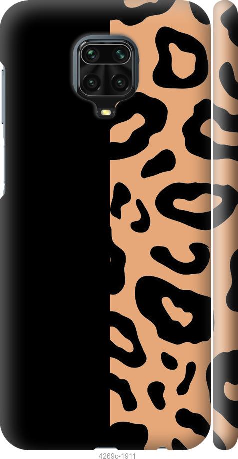 

Чехол на Xiaomi Redmi Note 9 Pro Пятна леопарда