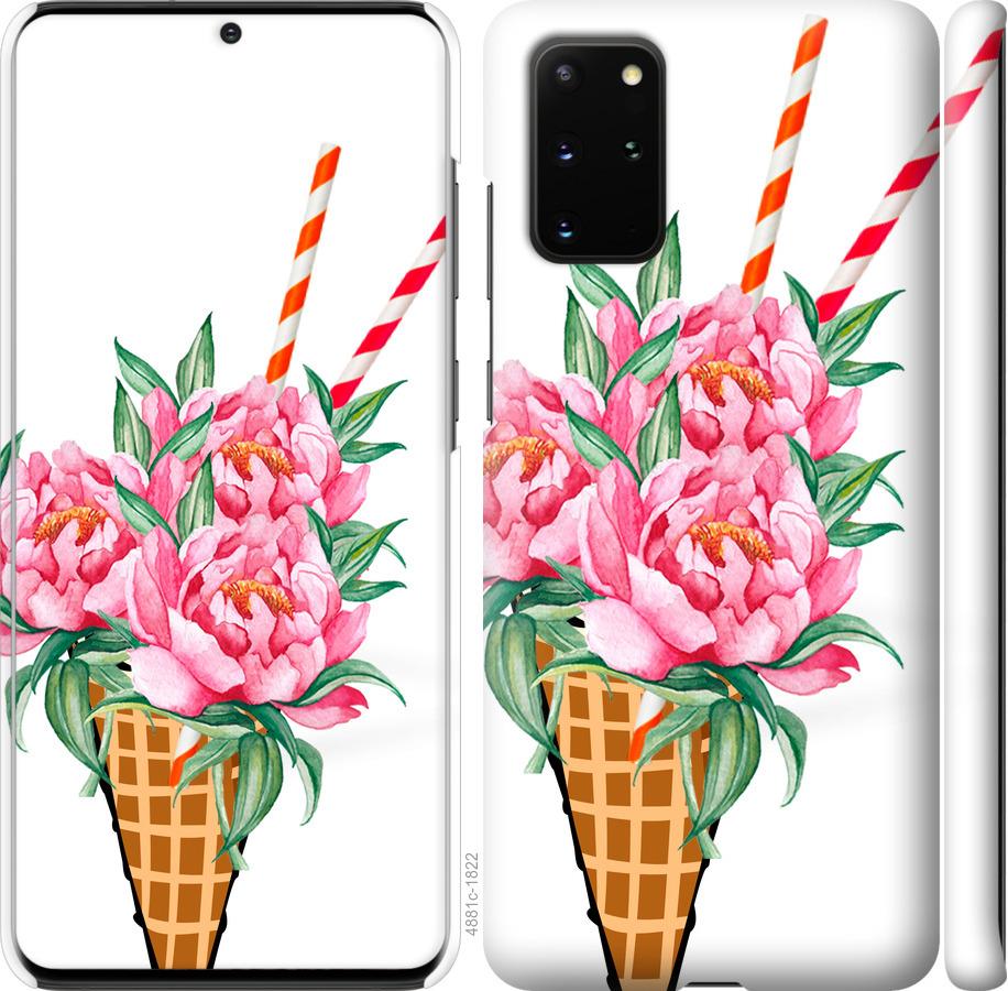 

Чохол на Samsung Galaxy S20 Plus Морозиво-піони